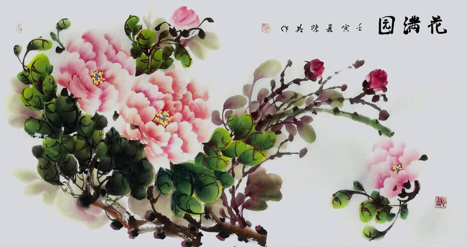 陈英作品11