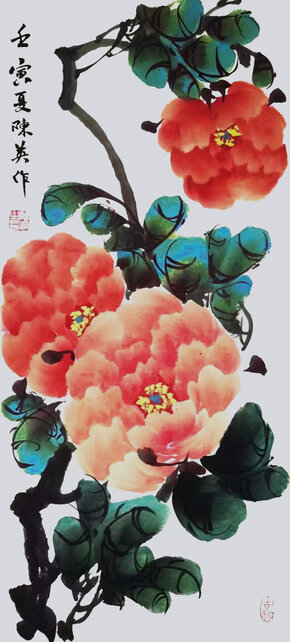 陈英作品19