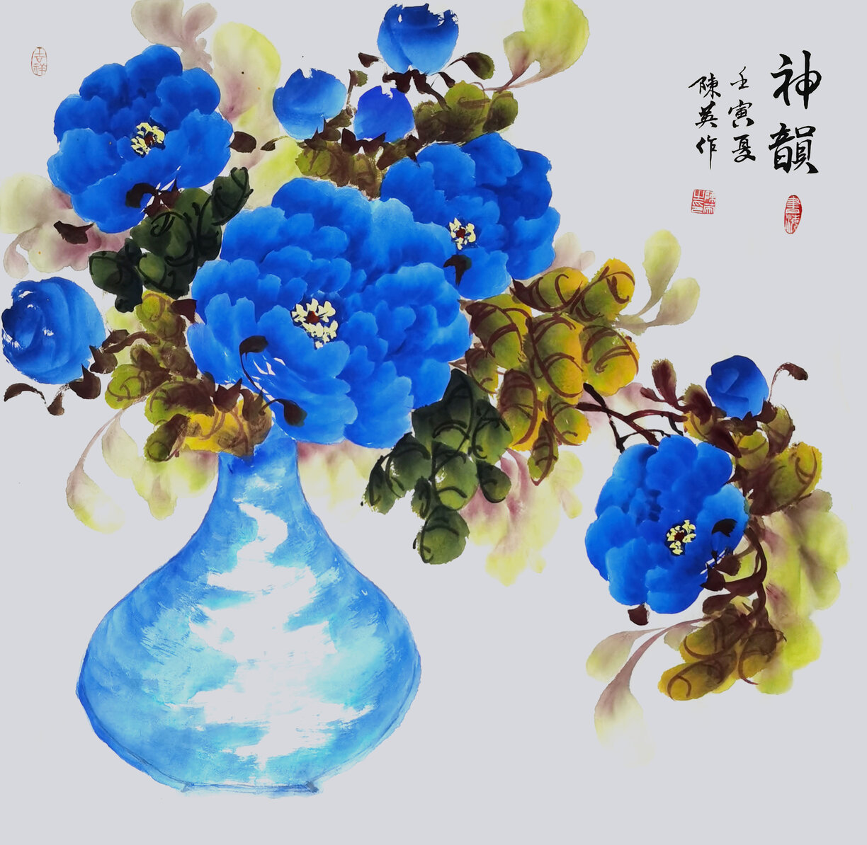 陈英作品2