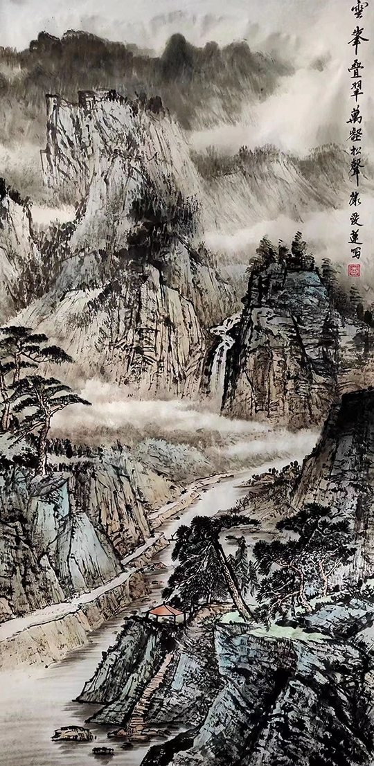 《云举叠翠万壑松声》