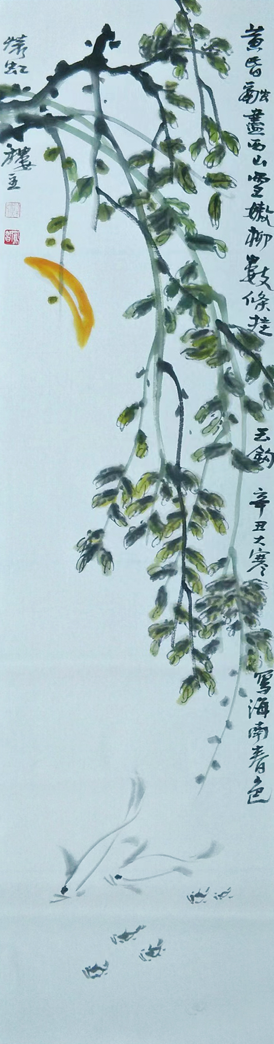 《黄昏融尽西山雪》
