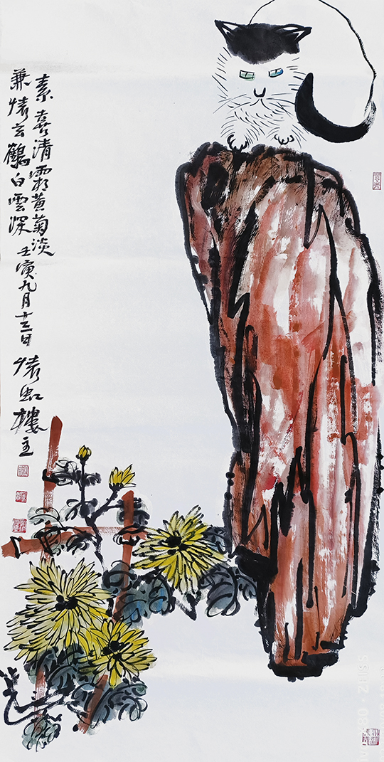 《黄菊》