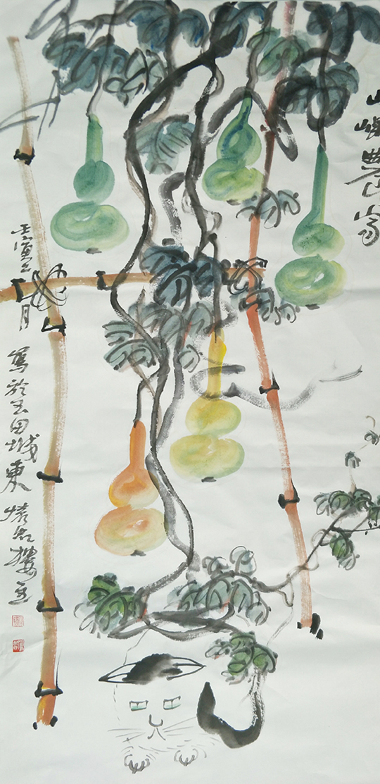 《山嵎农家》