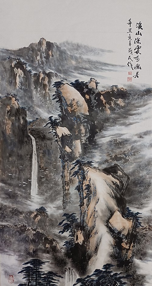《溪山深处可幽居》