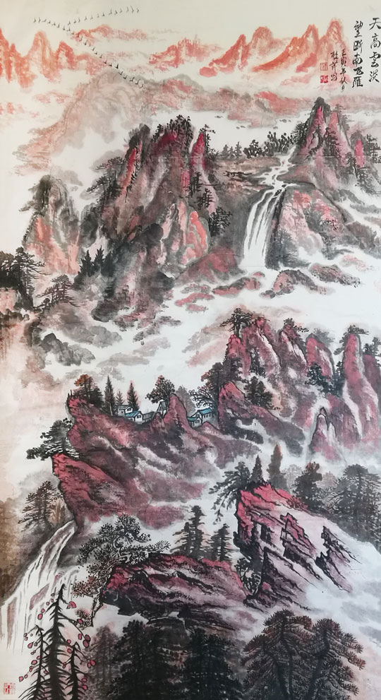 《天高云淡望断南飞雁》