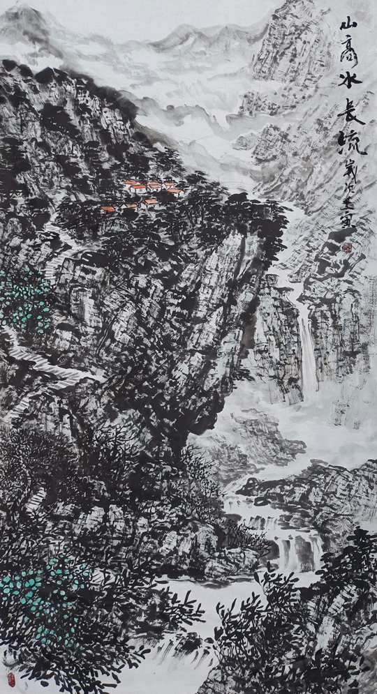 《山高水长流》