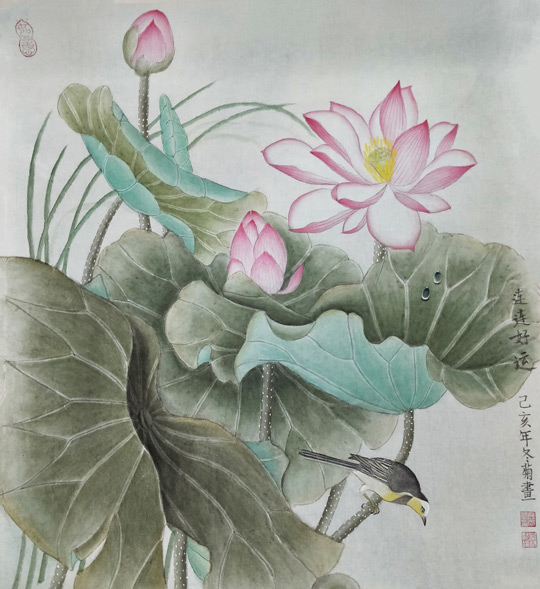 《连连好运》