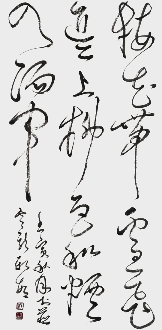 《梅花带雪飞琴上，柳色和烟入酒中》
