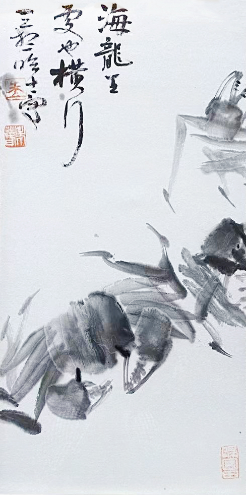 朱春华作品3