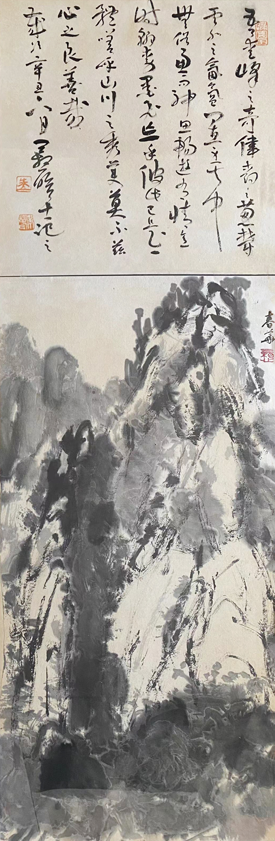 朱春华作品5