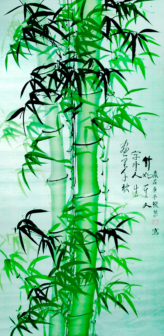 唐克正作品《竹如其人》