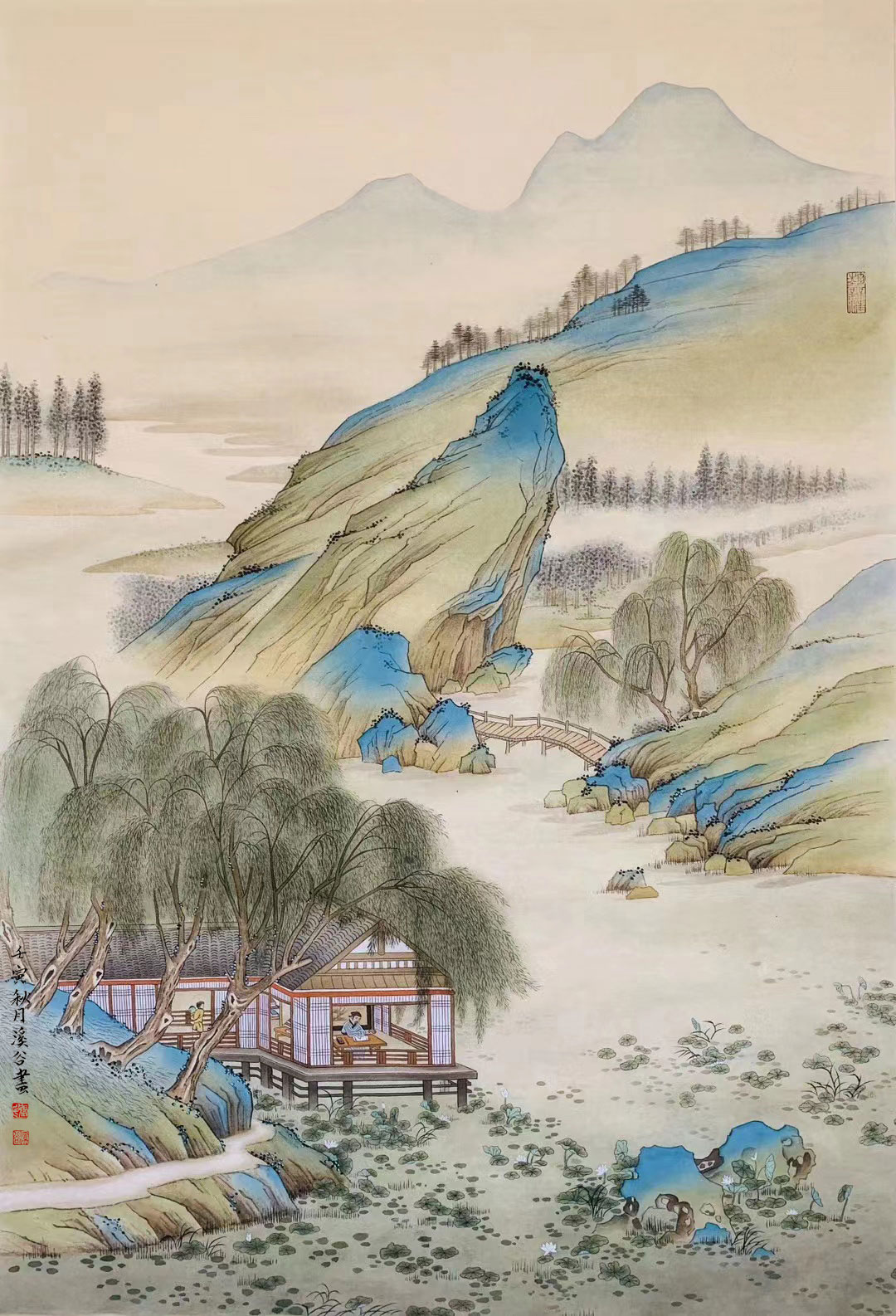 张晓娟《小青绿山水》45×78cm