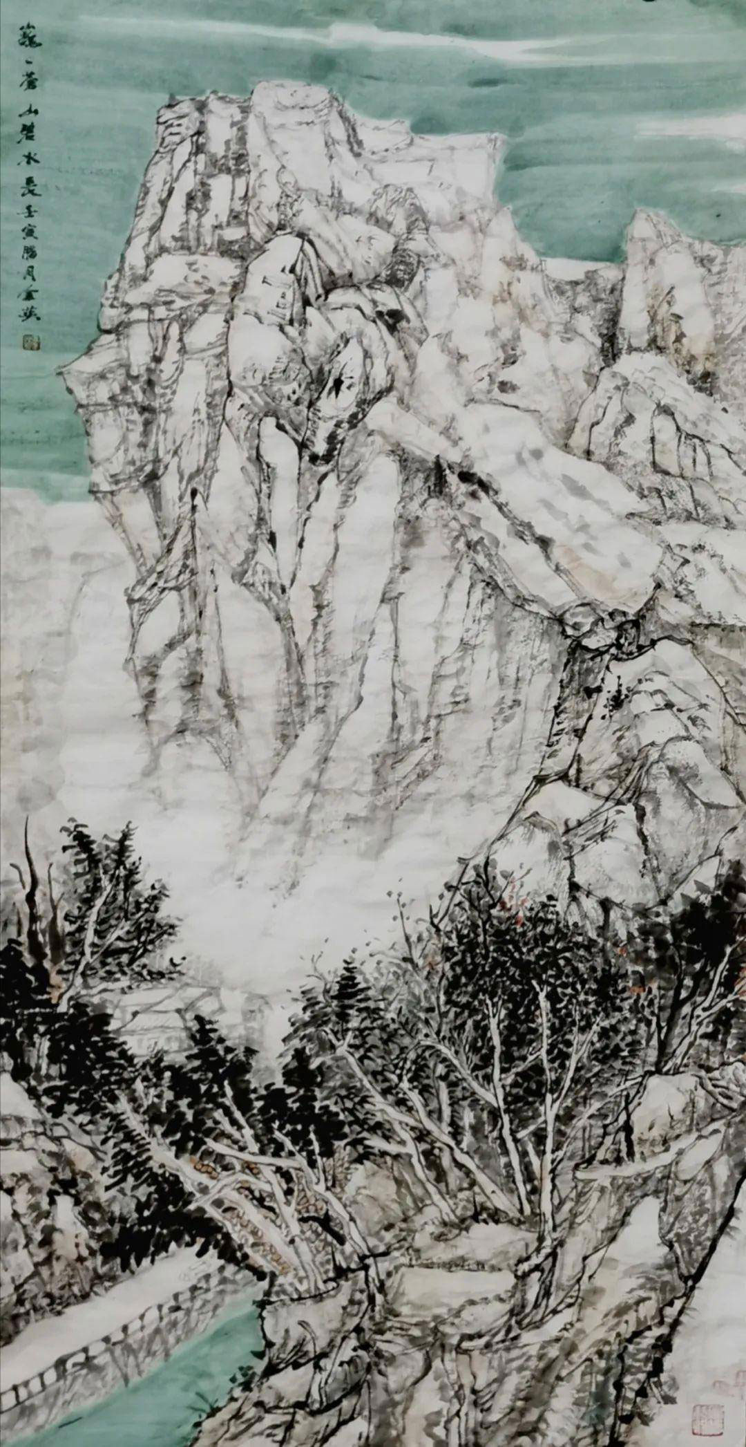 《微微苍山碧水长》