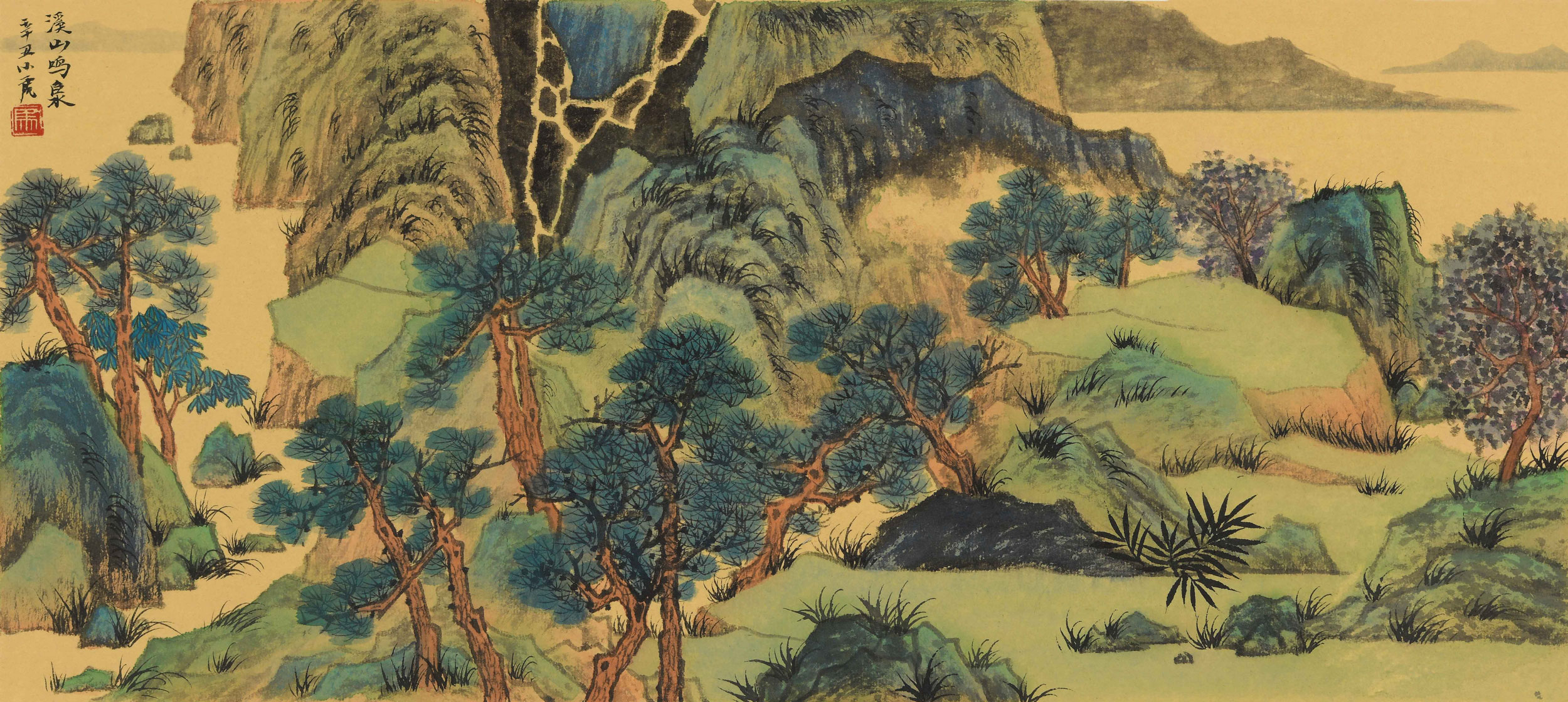 马小虎《-溪山鸣泉》33@66cm-纸本设色-2021