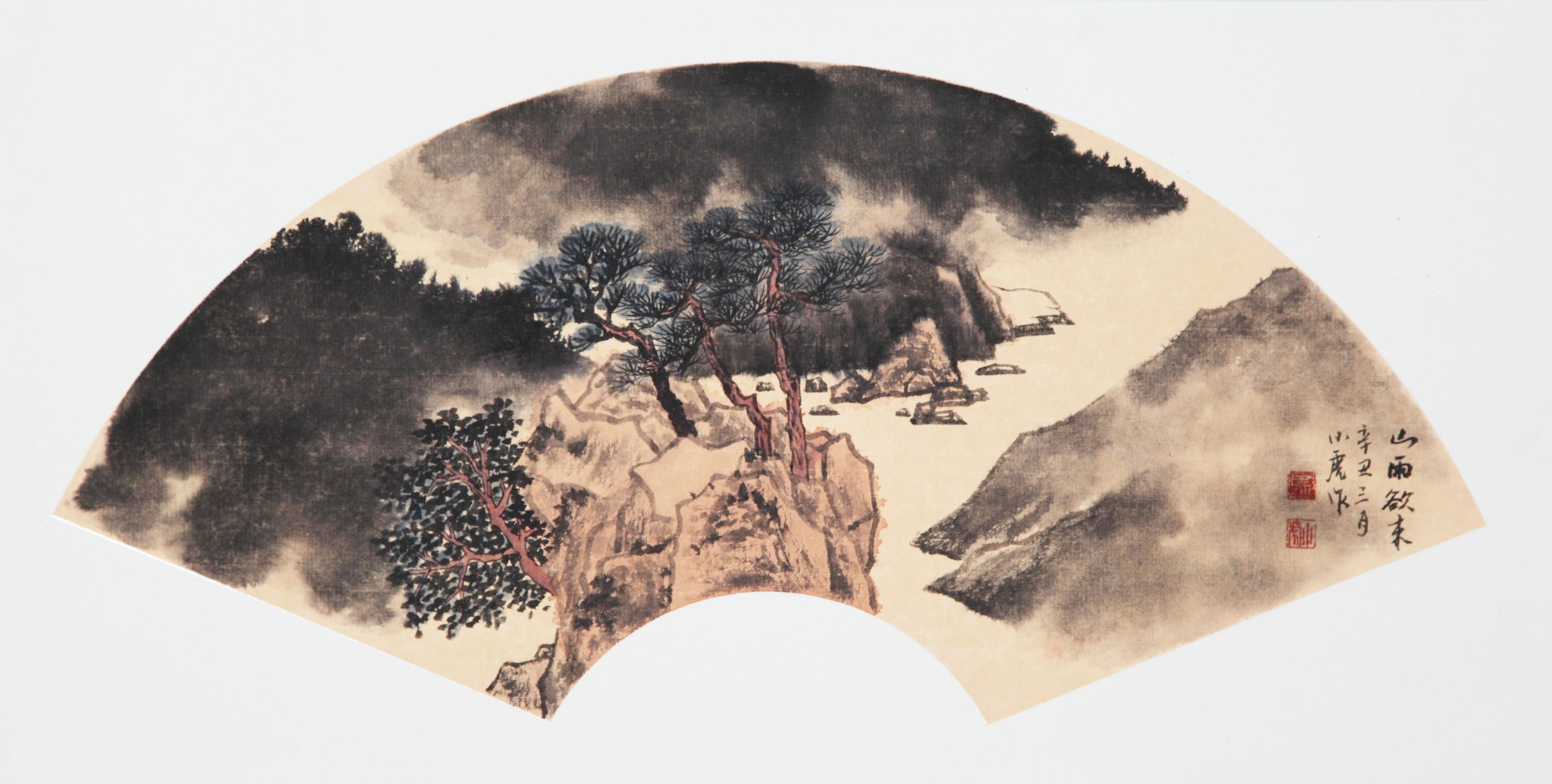 马小虎《山雨欲来》33@66cm-纸本设色-2021