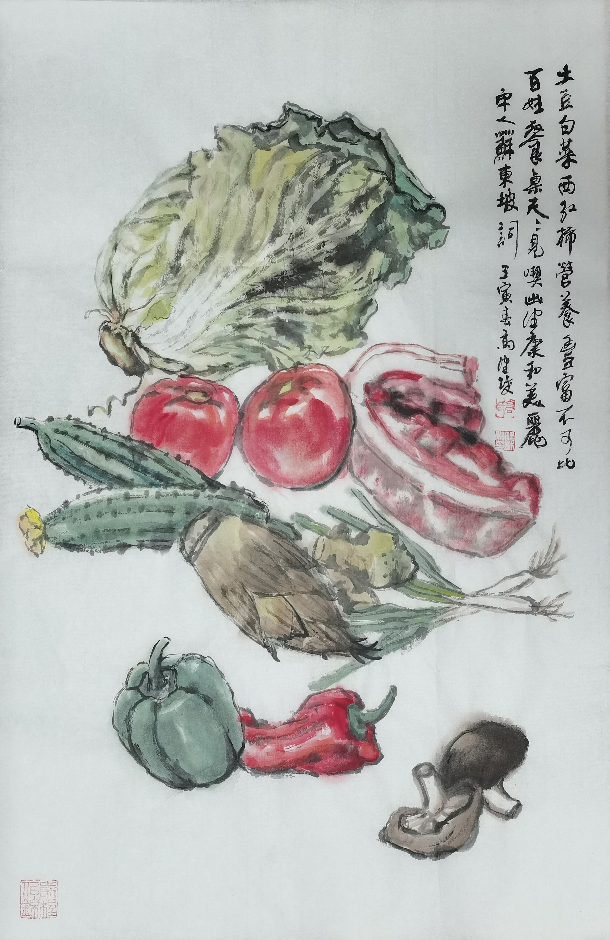 百姓餐桌天天见，68×45，壬寅春月