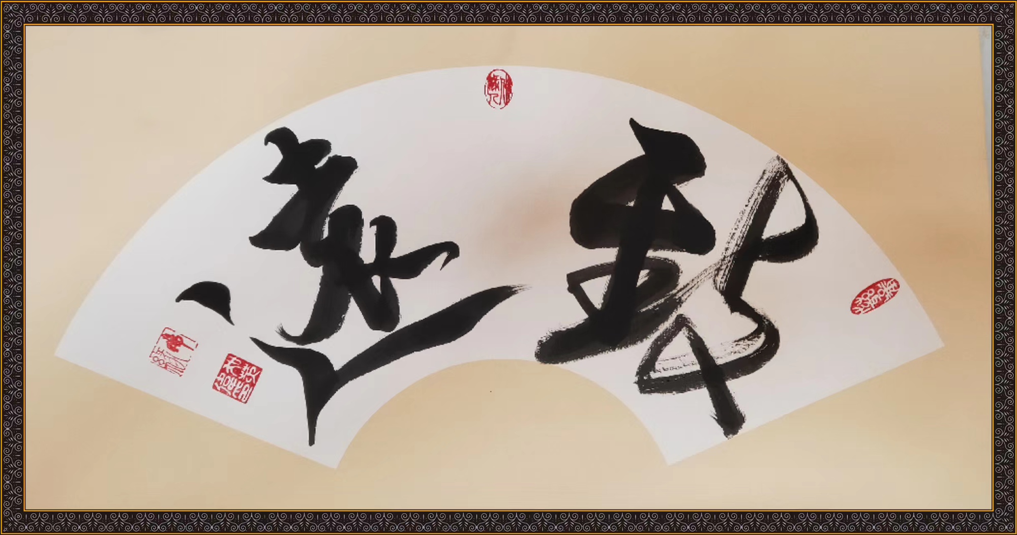 吴英伟作品6