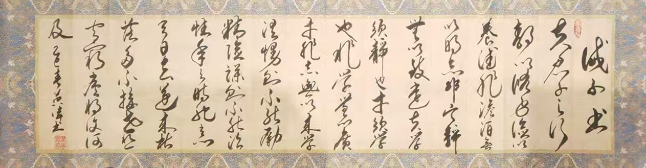 吴英伟作品7