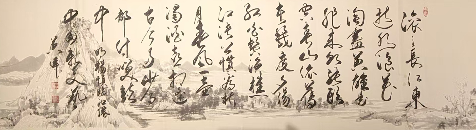 吴英伟作品8
