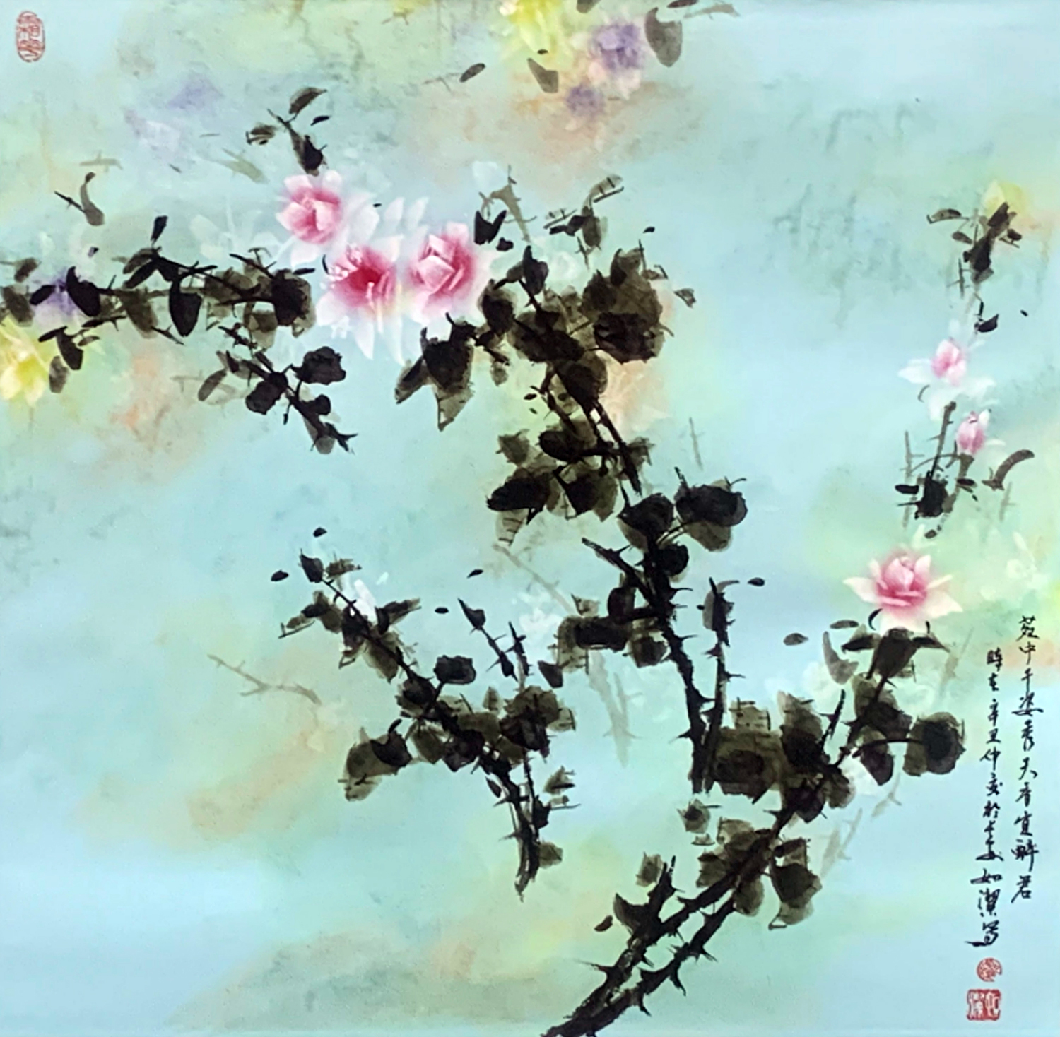 如洁作品《苑中千姿秀》