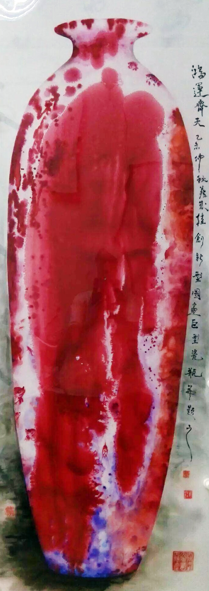 蔡成桂作品4