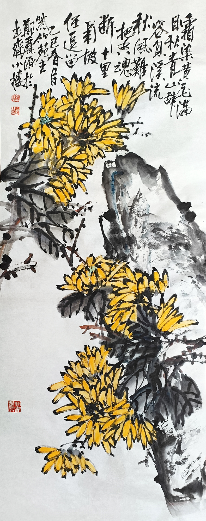 郑丽源作品1