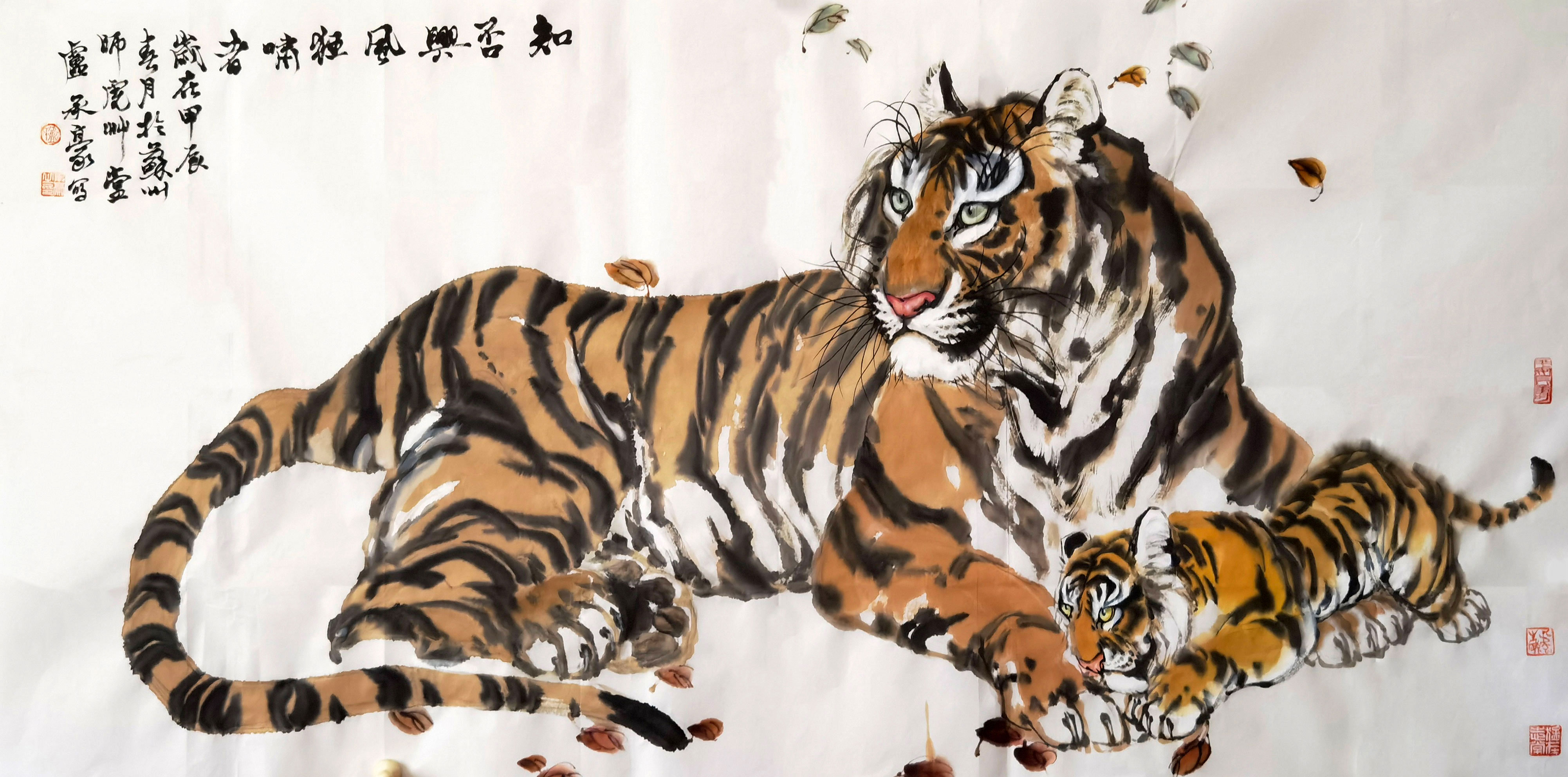 卢承豪作品1