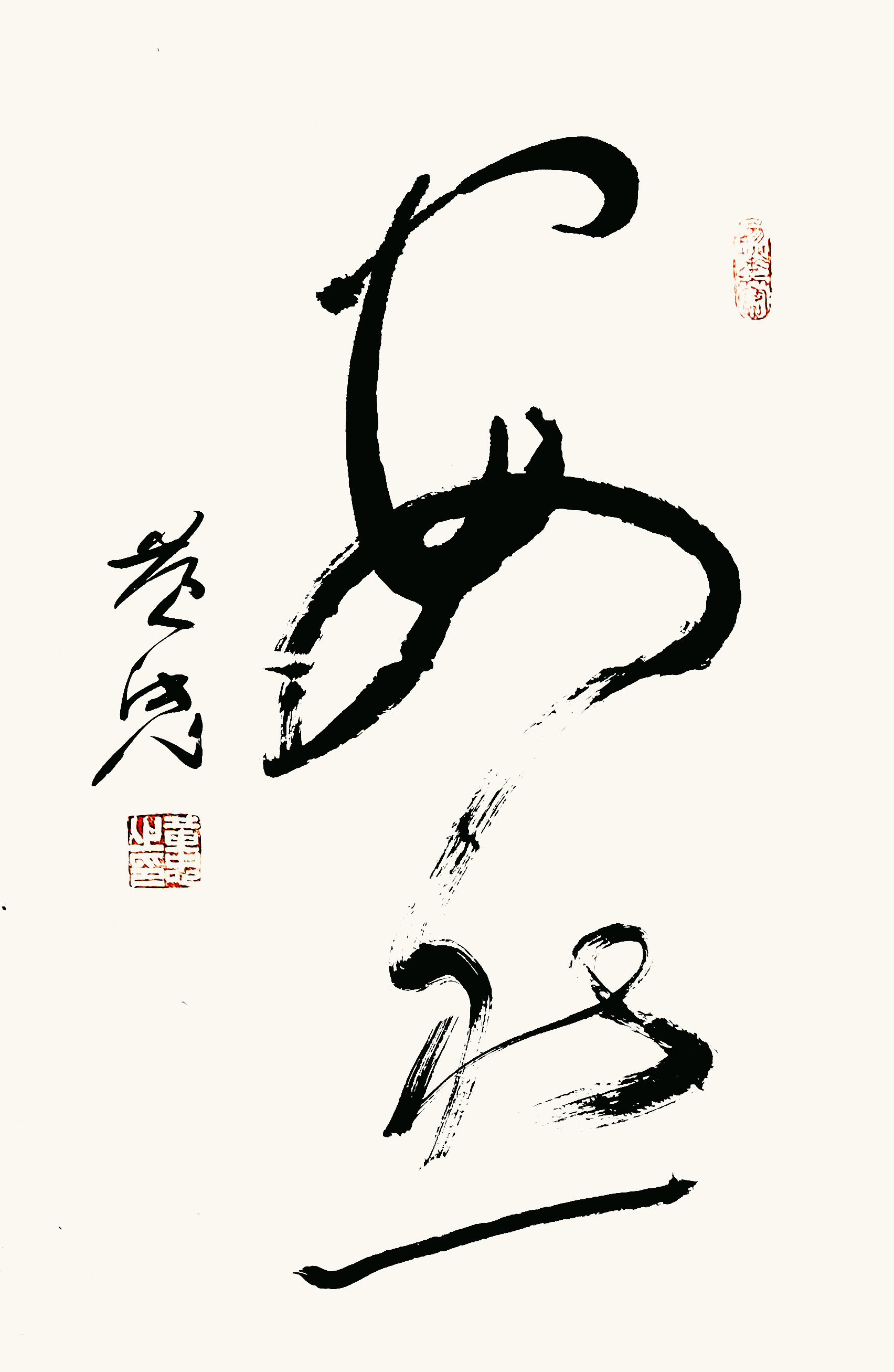 黄忠作品《安然》