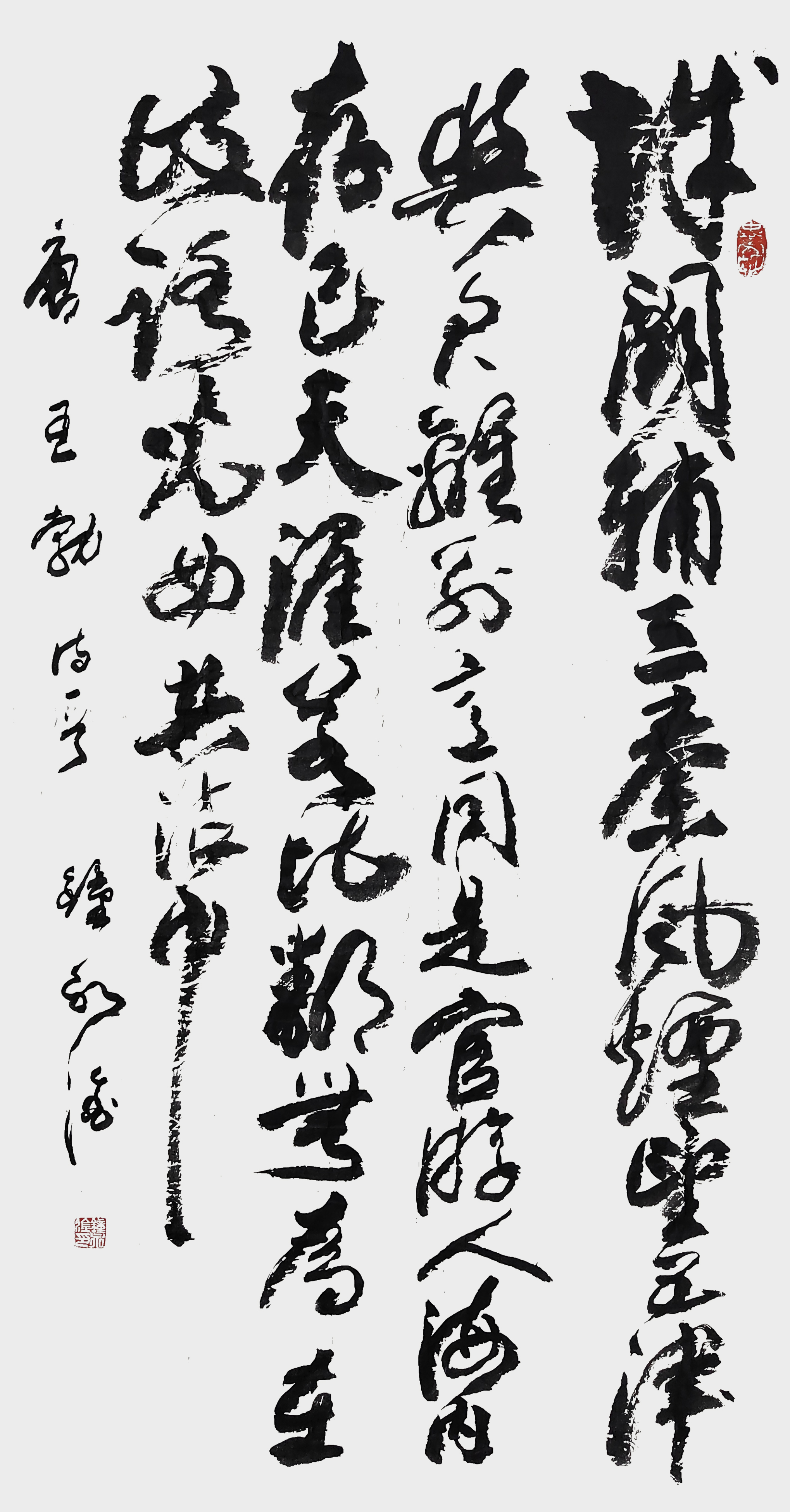 钟永淦作品10