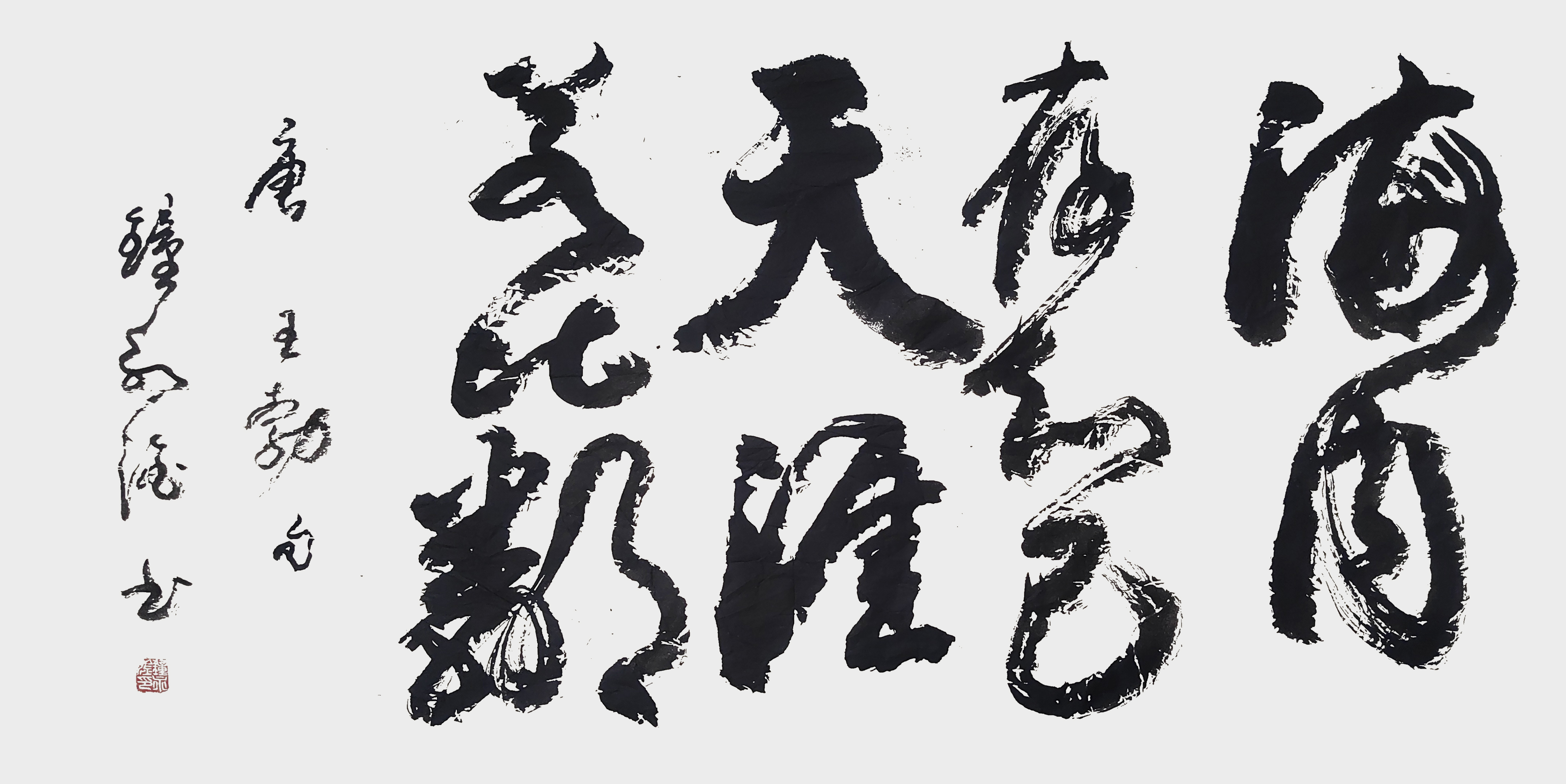 钟永淦作品7