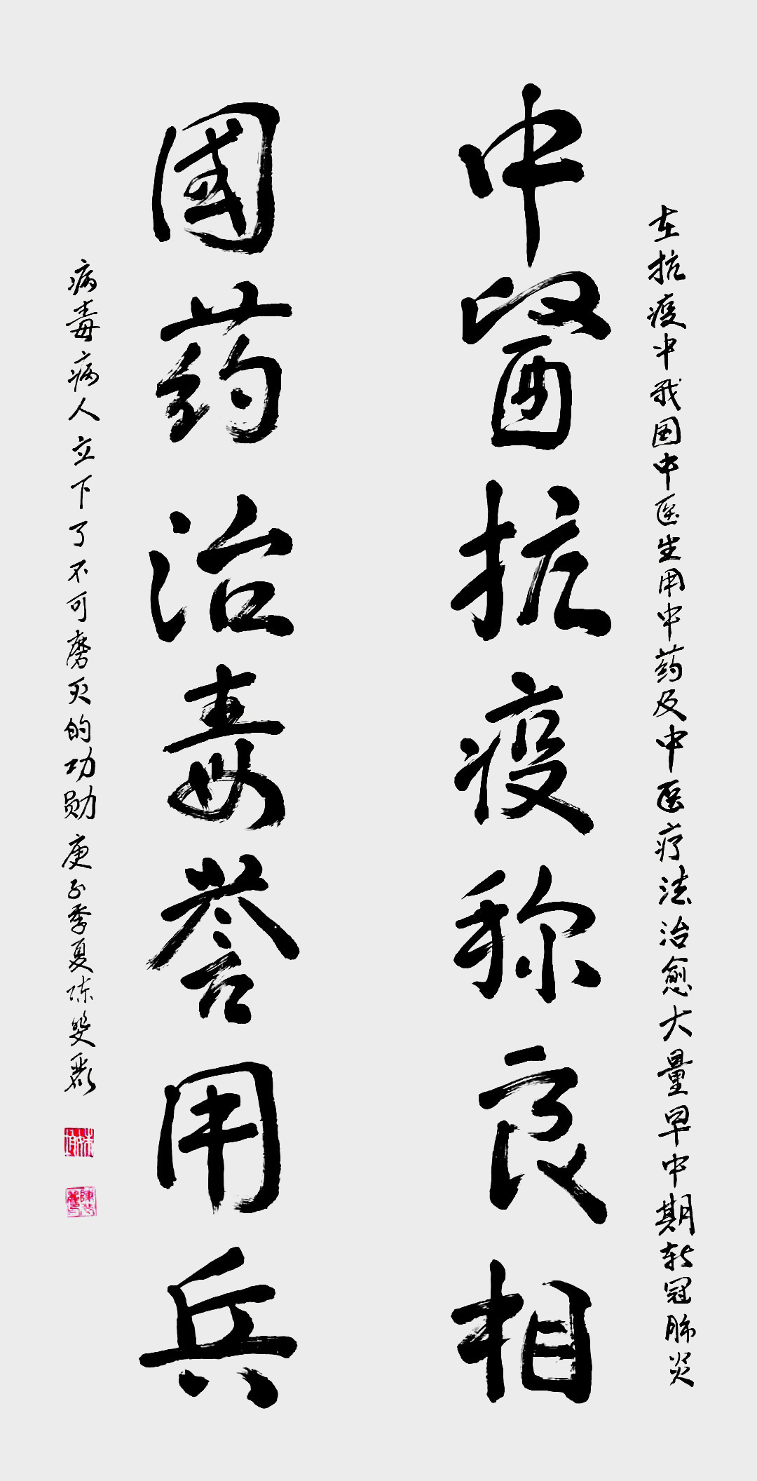 陈斐丽作品3