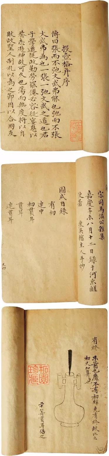 TzU_-hapkuvm0464006.jpg
