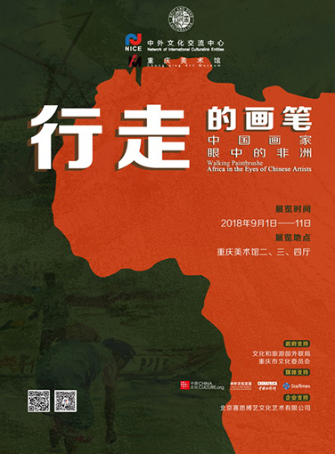 0.42x0.57-（网络）.jpg