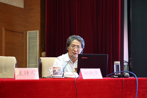 中国书协分党组副书记、秘书长郑晓华作《中国书法的民族审美基本规范》讲座.jpg