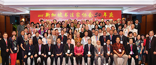 庆典合影.jpg