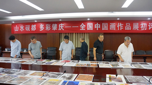 评审现场.jpg