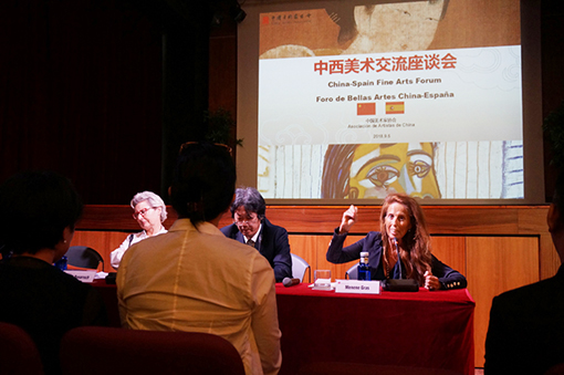 中国美协代表团同当地学者举行交流座谈会.jpg