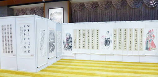 展览.jpg