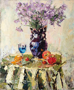 党石头作品3《静物之一》60X80cm.jpg