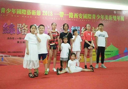 社会活动3.jpg