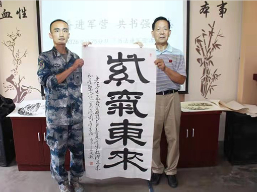 社会活动1.jpg
