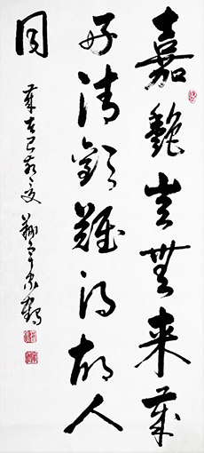 殷家鹤作品1.jpg