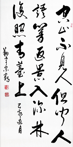 殷家鹤作品4.jpg