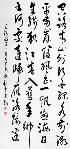 殷家鹤作品6.jpg