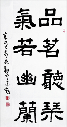 殷家鹤作品7.jpg