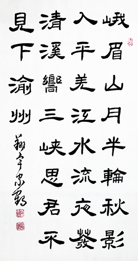 殷家鹤作品9.jpg
