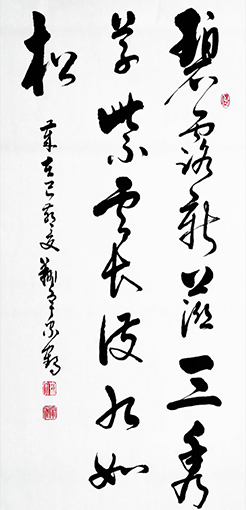 殷家鹤作品11.jpg