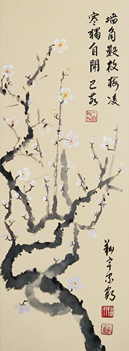 殷家鹤作品14.jpg