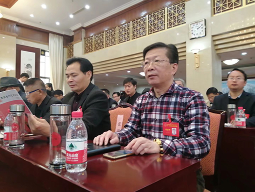 参加中国民族建筑研究会书画艺术专业委员会高研班.jpg