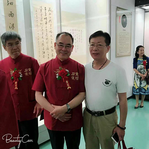与王全生合影.jpg